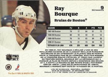 1991-92 Pro Set French #9 Ray Bourque Back