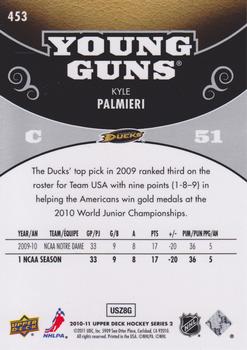 2010-11 Upper Deck #453 Kyle Palmieri Back