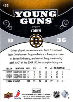 2010-11 Upper Deck #455 Colby Cohen Back