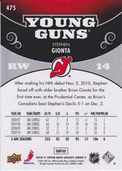 2010-11 Upper Deck #475 Stephen Gionta Back