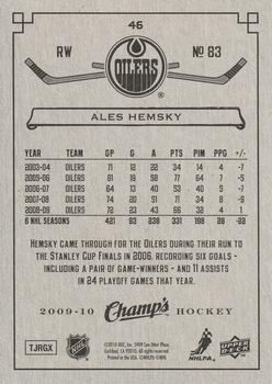 2009-10 Upper Deck Champ's - Green #46 Ales Hemsky Back