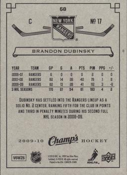 2009-10 Upper Deck Champ's - Green #68 Brandon Dubinsky Back