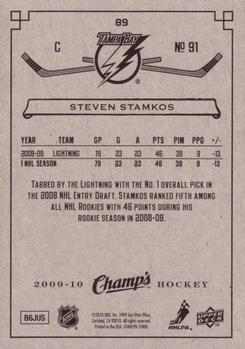 2009-10 Upper Deck Champ's - Green #89 Steven Stamkos Back