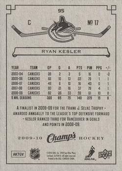 2009-10 Upper Deck Champ's - Yellow #95 Ryan Kesler Back