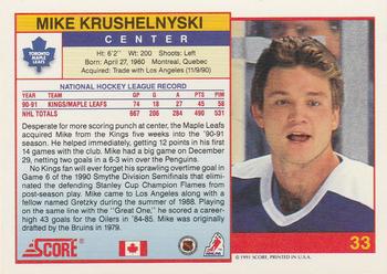 1991-92 Score Canadian English #33 Mike Krushelnyski Back