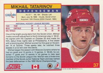 1991-92 Score Canadian English #37 Mikhail Tatarinov Back