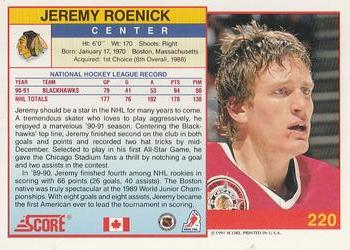 1991-92 Score Canadian English #220 Jeremy Roenick Back