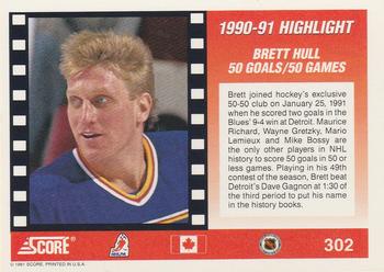 1991-92 Score Canadian English #302 Brett Hull Back