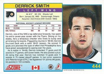 1991-92 Score Canadian English #444 Derrick Smith Back