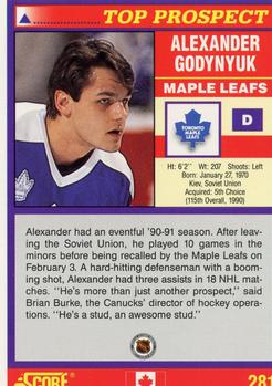 1991-92 Score Canadian English #281 Alexander Godynyuk Back