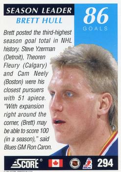 1991-92 Score Canadian English #294 Brett Hull Back