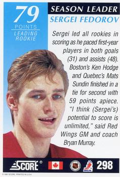 1991-92 Score Canadian English #298 Sergei Fedorov Back