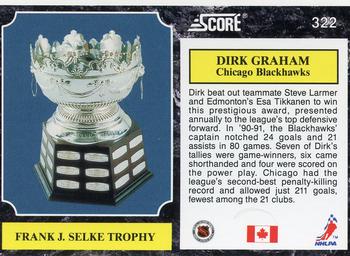 1991-92 Score Canadian English #322 Dirk Graham Back