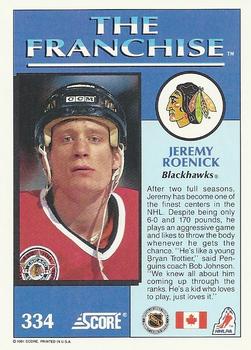 1991-92 Score Canadian English #334 Jeremy Roenick Back