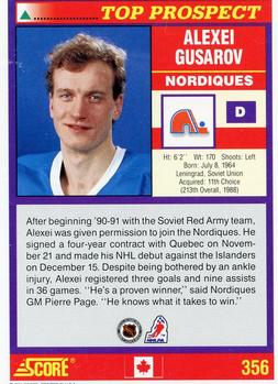 1991-92 Score Canadian English #356 Alexei Gusarov Back