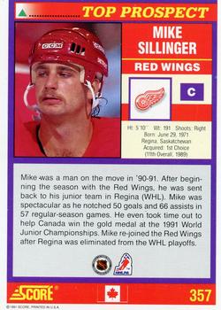 1991-92 Score Canadian English #357 Mike Sillinger Back