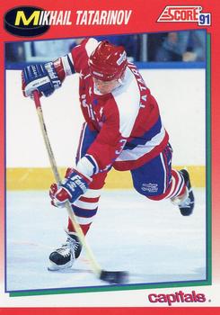 1991-92 Score Canadian English #37 Mikhail Tatarinov Front