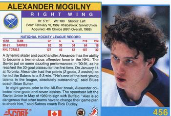1991-92 Score Canadian English #456 Alexander Mogilny Back