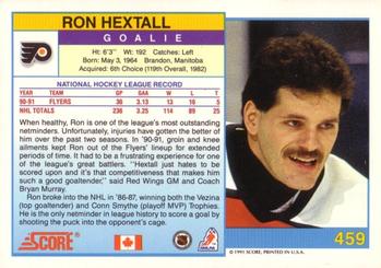 1991-92 Score Canadian English #459 Ron Hextall Back