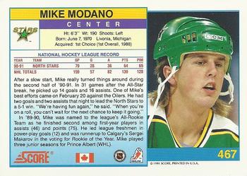 1991-92 Score Canadian English #467 Mike Modano Back
