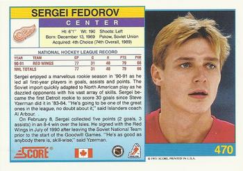 1991-92 Score Canadian English #470 Sergei Fedorov Back