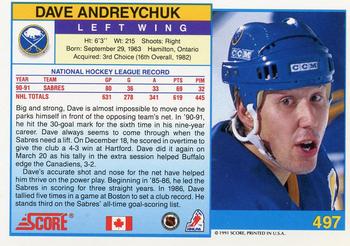 1991-92 Score Canadian English #497 Dave Andreychuk Back