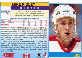 1991-92 Score Canadian English #503 Mike Ridley Back