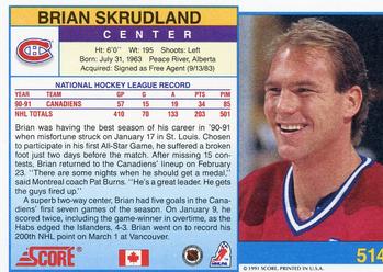 1991-92 Score Canadian English #514 Brian Skrudland Back