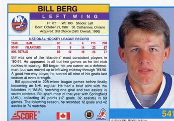 1991-92 Score Canadian English #541 Bill Berg Back