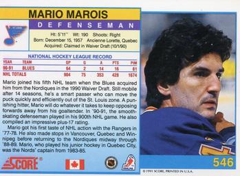 1991-92 Score Canadian English #546 Mario Marois Back