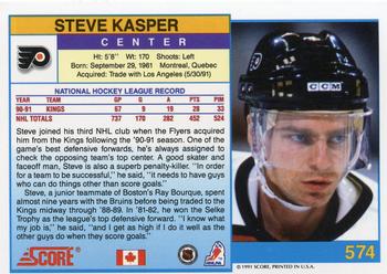 1991-92 Score Canadian English #574 Steve Kasper Back
