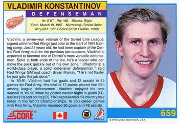 1991-92 Score Canadian English #659 Vladimir Konstantinov Back