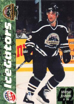 1997-98 Starzsports Louisiana Ice Gators (ECHL) #NNO Mikhail Kravets Front