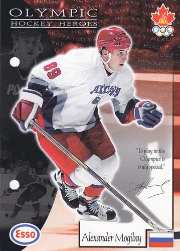 1997 Esso Olympic Hockey Heroes #39 Alexander Mogilny Front