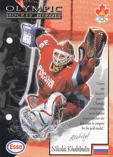 1997 Esso Olympic Hockey Heroes #40 Nikolai Khabibulin Front