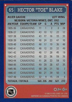 1992-93 O-Pee-Chee Montreal Canadiens Hockey Fest #65 Hector 