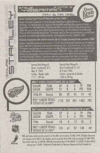 1999-00 Kraft / Post Collection - Kraft Dinner Great Stanley Cup Playoff Moments of the 1990's (Black Back) #8 Steve Yzerman Back