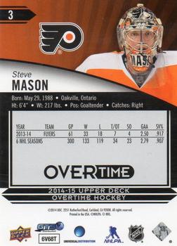 2014-15 Upper Deck Overtime #3 Steve Mason Back