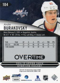 2014-15 Upper Deck Overtime #104 Andre Burakovsky Back