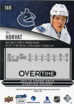 2014-15 Upper Deck Overtime #169 Bo Horvat Back