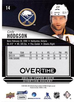 2014-15 Upper Deck Overtime #14 Cody Hodgson Back