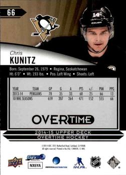 2014-15 Upper Deck Overtime #66 Chris Kunitz Back