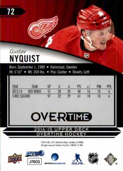 2014-15 Upper Deck Overtime #72 Gustav Nyquist Back