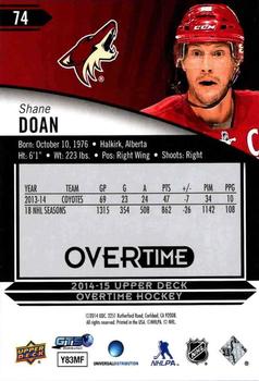 2014-15 Upper Deck Overtime #74 Shane Doan Back