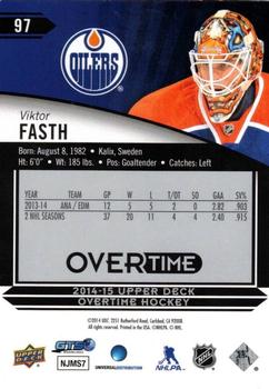 2014-15 Upper Deck Overtime #97 Viktor Fasth Back