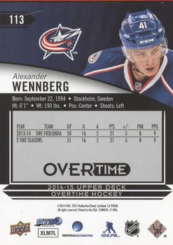 2014-15 Upper Deck Overtime #113 Alexander Wennberg Back