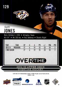 2014-15 Upper Deck Overtime #129 Seth Jones Back