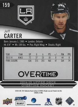 2014-15 Upper Deck Overtime #159 Jeff Carter Back