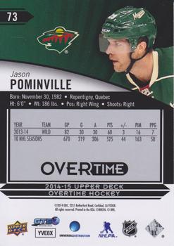 2014-15 Upper Deck Overtime - Green #73 Jason Pominville Back