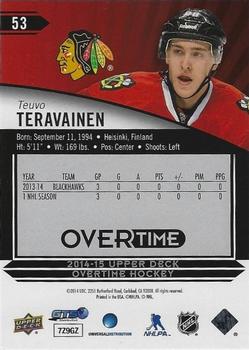 2014-15 Upper Deck Overtime - Green #53 Teuvo Teravainen Back